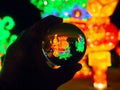 Dragon Lights, Chinese Lantern Festival. Albuquerque, NM