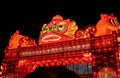 Dragon, Ohio Chinese Lantern Festival, Columbus, Ohio