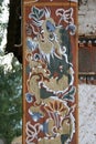 dragon painted in wangdue phodrang (bhutan)