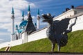 Dragon and Qol Sharif Mosque, Kazan, Russia Royalty Free Stock Photo