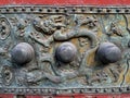 A dragon relief sculpture, door detail, Forbidden City, Beijing Royalty Free Stock Photo