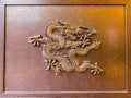 Dragon sculpture in wannian temple in mount emei,china