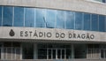 Dragon Stadium, home football ground of Porto FC. Main entrance.