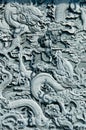 Dragon Stone Carving Royalty Free Stock Photo