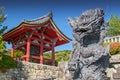 The Dragon Stone Carving at Kiyomizu dera Temple Complex Area in Kyoto, Japan Royalty Free Stock Photo