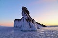 Dragon Tail Rock with Purple Twilight Sky on Ogoy Island, Lake Baikal Royalty Free Stock Photo