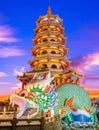Dragon and the tiger pagoda at the lotus pond and twilight at Kaohsiung, Taiwan Royalty Free Stock Photo