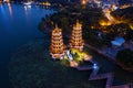 Dragon and Tiger Pagodas at night in Kaohsiung, Taiwan. Royalty Free Stock Photo