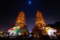 Dragon Tiger Tower of kaohsiung