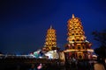 Dragon Tiger Tower of kaohsiung Royalty Free Stock Photo