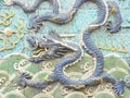 Dragon tile screen wall in the Forbidden City, Beijing Royalty Free Stock Photo