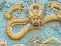 Dragon tile screen wall in the Forbidden City, Beijing Royalty Free Stock Photo