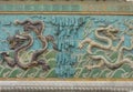 Dragon tile screen wall in the Forbidden City, Beijing Royalty Free Stock Photo