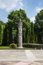 Dragon Totem Poles shaoxing china Royalty Free Stock Photo