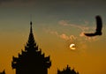 Dragon Tower Kandawgyi Lake tower sunrise Royalty Free Stock Photo