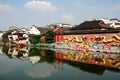 Dragon wall at the banks of river Qinhuai in the city of Nanjing