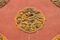 Dragon wall decoration, Forbidden City, Beijing Royalty Free Stock Photo