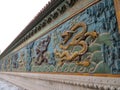 Dragon wall - forbidden city Royalty Free Stock Photo