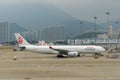 Dragonair Airbus 330-300 at Hong Kong Airport Royalty Free Stock Photo