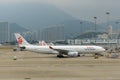 Dragonair Airbus 330-300 at Hong Kong Airport