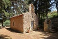 DRAKONA, CRETE: The church of Aghios Stefanos