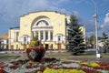 The Drama Theater named after Feodor Volkov in Yaroslavl, Russia.