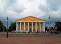 Drama Theater named after Yakub Kolas, Vitebsk