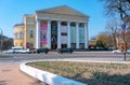 Drama theatre building, Kaliningrad regional drama theatre