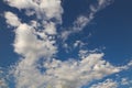 Dramatic blue sky with rays and white clouds Royalty Free Stock Photo