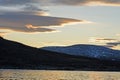 Dramatic Clouds at Sunset in the High Arctic Royalty Free Stock Photo