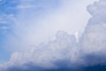 Dramatic cloudscape stormy skies abstract background of clouds Royalty Free Stock Photo