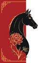Stylized Black Horse Silhouette with Red and Gold Accents on a Dark Background for Power and Elegance Royalty Free Stock Photo