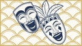 Dramatic theatre masks, performance art and stage expression vector design Generative AI Royalty Free Stock Photo