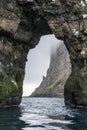 Sorvagsvatn lake cliffs on Faroe Islands Royalty Free Stock Photo