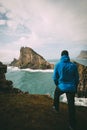 Drangarnir, a spectacular rock in the Faroe Islands