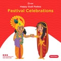Banner design of happy gudi padwa festival celebrations Royalty Free Stock Photo