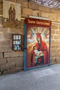 Drawing depicting the Mother of God with a baby in her hands on the door in the Monastery Deir Hijleh - Monastery of Gerasim of