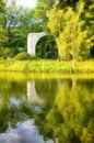 Drawing watercolor. Watercolor parkland landscape. Park area on the lake with old ruins. Digital painting-illustration