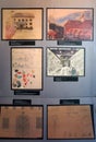 Drawings by concentration camp children in the Pinkas Synagogue in Prague, Czech Republic Royalty Free Stock Photo