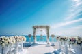 A dream wedding ceremony on the ocean on a sunny day, AI generated