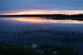 Dreamlike evening view of Vuokatti in Finland