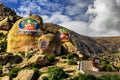 Drepung Monastery in Tibet, China