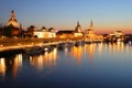 Dresden at night - BrÃÂ¼hl`s Terrace. Saxony, Germany, Europe. Royalty Free Stock Photo