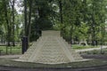 Drezdenko - miniature park