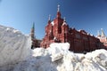 Drifts of snow on Red Square in Moscow, snow, storm Royalty Free Stock Photo