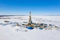 Drilling a gas well in the snow of the Yamal tundra Royalty Free Stock Photo