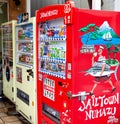 Drink vending machines in Numazu in Japan