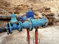 Drink water pipes joined gate valves and reduction members. Finished repaired Royalty Free Stock Photo