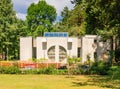 Drinking mineral water pump room. Health resort. Druskininkai