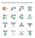 Drip irrigation icon